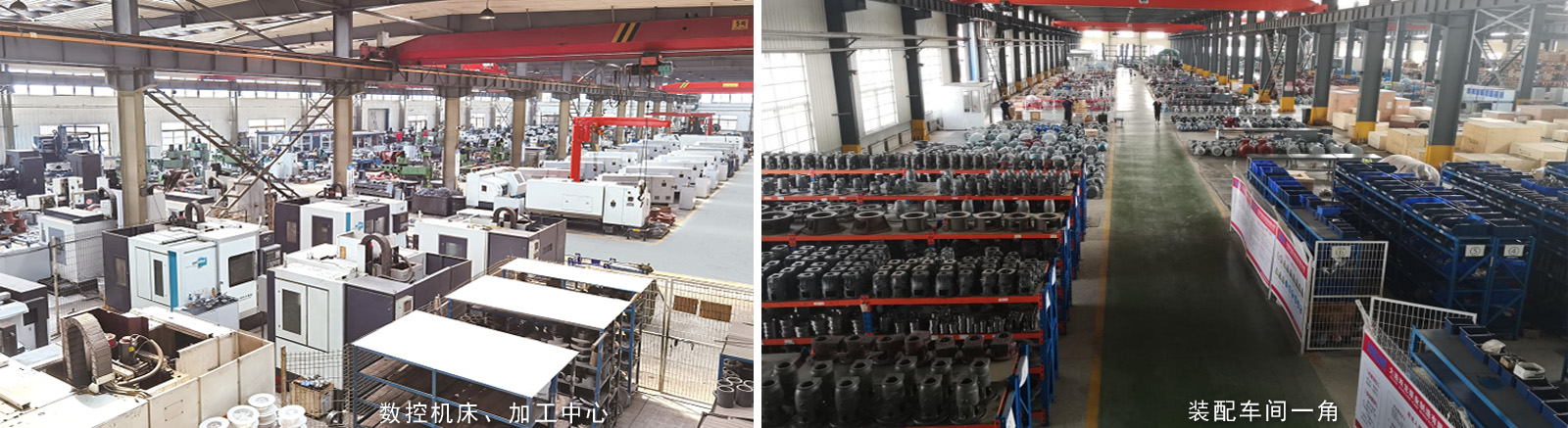 山東天諾工程機(jī)械有限公司